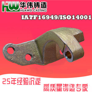 Pieza de fundición de acero inoxidable para reparación de motores, componente de fundición de precisión de repuesto - Product Image 3