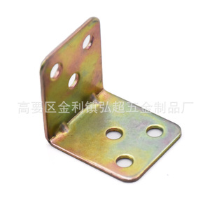Connecteur d'angle en fer zingué couleur 36x36x32mm pour fixation de bureau - Product Image 3