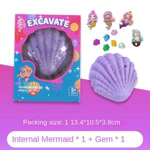 새로운 고고학 발굴 장난감 바다 인어 인형 조개 석고 보석 블라인드 박스 모델 어린이 장난감 4-6세 기타 교육용 - Product Image 6