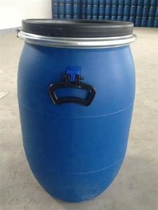 Machine de moulage par soufflage de baril en <span class=keywords><strong>plastique</strong></span> HDPE 60 <span class=keywords><strong>litres</strong></span> 100 <span class=keywords><strong>litres</strong></span> 120 <span class=keywords><strong>litres</strong></span> 120L - Product Image 5