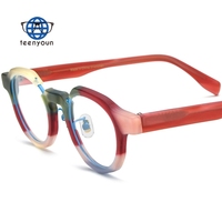 Lunettes de plastification en acétate Teenyoun montures de lunettes spéciales rondes géométriques pour tous les visages lunettes optiques de luxe de haute qualité