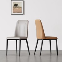 Chaise de salle à manger à cadre en acier au carbone rembourrée et confortable pour intérieur, moderne et luxueuse, au design nordique et à dossier haut