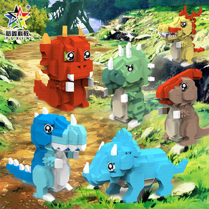 Yuxin Blocs de construction dinosaures 200-400 pièces, jouet éducatif pour enfants, ensemble de jeu à assembler, unisexe, âge 5-14 ans - Product Image 4