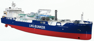 GPL GNL Gaz Carburant Réservoirs Navire Bateau Transporteur Navire - Product Image 6