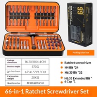 Jeu de tournevis à cliquet 66-en-1 de haute qualité – Outil durable pour la maintenance d'appareils électroniques et les ventes en gros