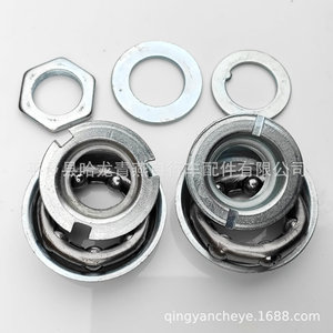 Integrated Headset For <b>Childrens</b> Bikes 9 Piece Metal Wheel Hub Set With Bearing And Nut - Product Image 1