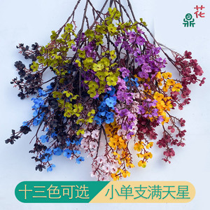 ดอกยิปโซฟิลลาประดิษฐ์ ขนาด 50 ซม. สีชมพู ก้านเดี่ยว สำหรับตกแต่งบ้านและสำนักงาน - Product Image 2