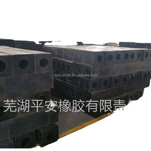 Guardabarros de goma rectangular explosivo aplicable para todo tipo de muelles y a bordo con gran superficie de contacto - Product Image 2