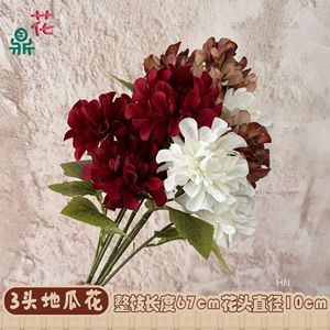 Fleur artificielle en soie Dahlia à 3 têtes Hua Ding, branche unique, décorations ornementales, décoration intérieure pour mariage - Product Image 4