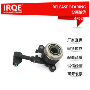 Rodamiento de Desembrague 3182600129 para Nissan NV200 Tiida Qashqai - Product Image 5