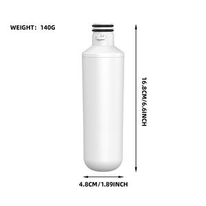 Filtre à eau pour réfrigérateur Z045N, élément filtrant au charbon actif de 16.8Cm, Installation facile pour réfrigérateur - Product Image 1