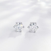 Orecchini a Perno in Platino Pt950 con Diamante Sintetico a Sei Punte, Design Minimalista Classico alla Moda per Donne, Gioielli Raffinati