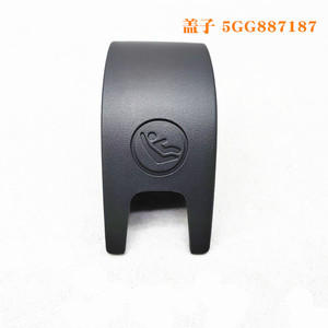Base para Asiento de Coche 5GG887233 de Plástico Negro Compatible con Golf Mk7rline - Product Image 5