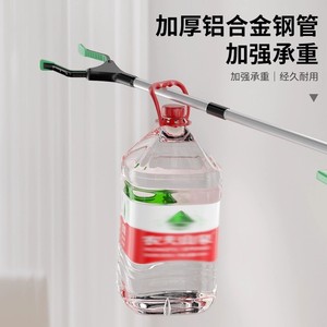 Baolian Folding Trash Picker Aluminum Alloy Telescopic Long Pole For Household Cleaning Eco-Friendly Design - Product Image 4