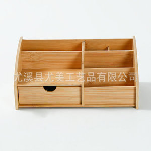 Minimalist wooden office desktop multi-drawer <b>storage</b> box, <b>dressing</b> <b>table</b> cosmetic organizer wholesale - Product Image 1