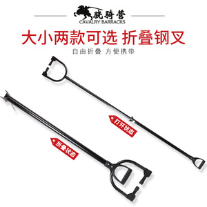 U Shaped Steel Restraint Fork For Riot Control <b>Security</b> <b>Equipment</b> Black Stainless Steel Adult Use - Product Image 5