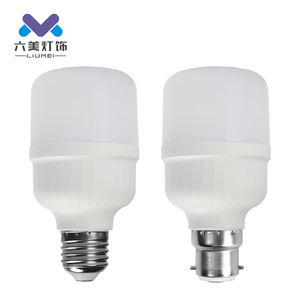 Ahorro de energía Luz resistente al calor Interior Oficina Hogar Tienda 5 Watt <span class=keywords><strong>E</strong></span> <span class=keywords><strong>27</strong></span> <span class=keywords><strong>Bombilla</strong></span> LED - Product Image 3