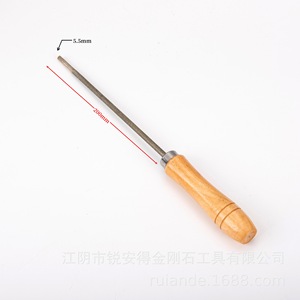 Rui'an De Round File 4.0mm 4.8mm 5.5mm Bastard Cut For Jade <b>Stone</b> Ceramics Glass - Product Image 3