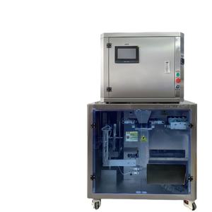 Machine d'emballage automatique quantitative pour sachets préformés de noix, céréales, graines de tournesol, légumes, arachides, maïs, café et fèves de cacao - Product Image 1