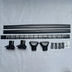 Portaequipajes de Techo para Ford Explorer 2020, Material de Aleación, Montaje en Techo con Pernos, Instalación Fija, Tamaño 112x12x16 Lt-Txz - Product Image 1