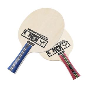 Boer Professional Kid Training <span class=keywords><strong>Ping</strong></span> <span class=keywords><strong>Pong</strong></span> <span class=keywords><strong>Raquette</strong></span> 5ply Lame <span class=keywords><strong>de</strong></span> tennis <span class=keywords><strong>de</strong></span> table - Product Image 1