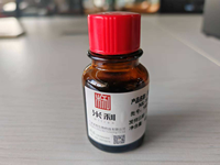 Natuurlijk Longan-smaakconcentraat extract vloeibaar, fabriekslevering, clean label, geen kunstmatige toevoegingen voor dranken en voedsel