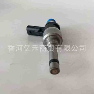 Inyector de Combustible Hyundai 35310-3L210, Pieza de Repuesto Nueva para Uso en Motor - Product Image 3