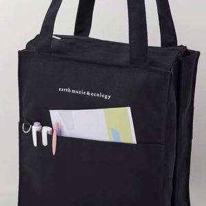 Hot Selling Premium Heavy Duty <b>Canvas</b> Tote <b>Bag</b> With Reinforced Double Handles for Women Daily Commute - Product Image 4