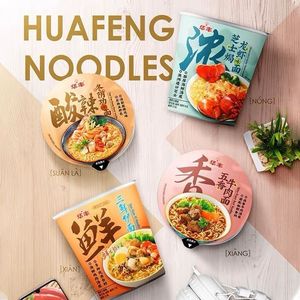 Nouilles instantanées Buldak saveur bœuf/légumes/poulet, parfaites pour une cuisson rapide <span class=keywords><strong>en</strong></span> déplacement, <span class=keywords><strong>en</strong></span> <span class=keywords><strong>pot</strong></span>, directement <span class=keywords><strong>de</strong></span> l'usine - Product Image 5