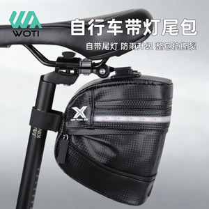 Yueli Prowell <b>Bicycle</b> Rear Bag Cylindrical With <b>Light</b> Water Resistant Riding Seat Storage Bag - Product Image 5