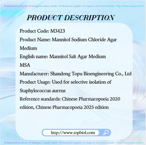 Medio de cultivo de agar con sal de manitol (MSA) utilizado para la aislamiento selectivo de Staphylococcus aureus - Product Image 2