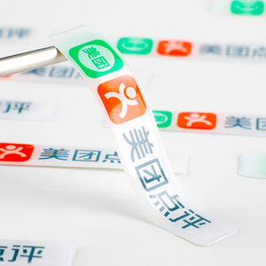 Custom Epoxy Self-Adhesive Stickers Durable For <b>Gift</b> Craft <b>Labeling</b> Wenzhou Origin - Product Image 3
