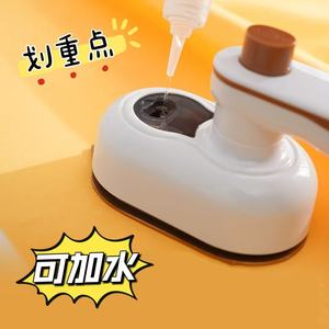 Mini fer à vapeur électrique pour étudiants, dortoir, usage domestique, avec réservoir d'eau, appareil chauffant sans fil ou filaire - Product Image 1
