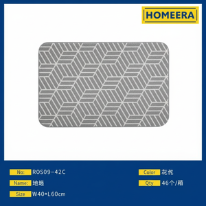 Lot de 6 tapis de sol antidérapants en polyester PVC gris 40x60cm pour la maison et le bureau Accessoires de sol - Product Image 1