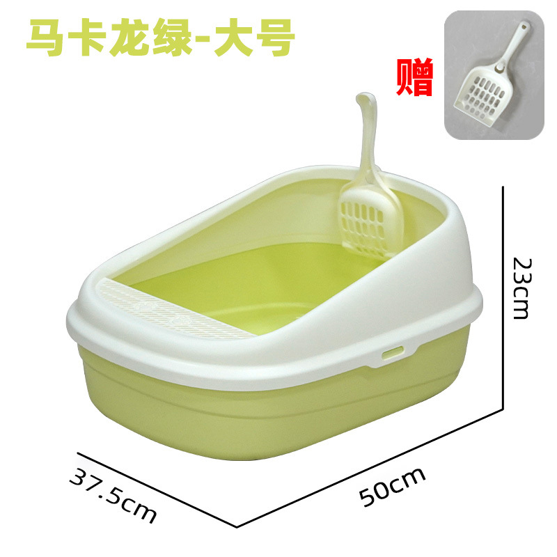 Brenda Large Space Litter Box (with Litter Scoop) - Light Green