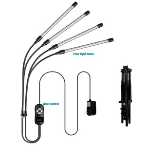 Dispositivo de Terapia de Luz Roja Ajustable de 4 Cabezas, 660nm 850nm, Doble Longitud de Onda, Soporte Ajustable para Ejercicio Corporal y Rehabilitación - Product Image 2