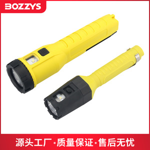 ไฟฉายกันระเบิด Bozzys Sp-4 แหล่งกำเนิดแสง LED คู่ สำหรับงานอุตสาหกรรมและเหมืองแร่ - Product Image 4