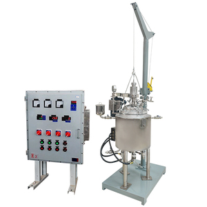 Nouvelle Arrivée WHGCM ASME EAC CE Cuve de Mélange Agitée à Double Enveloppe 29L en Acier Inoxydable, Réacteur de Laboratoire avec <span class=keywords><strong>Isolation</strong></span> Thermique et Dispositif de Levage - Product Image 1
