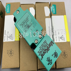 Công tắc tiệm cận cảm ứng nj15 + U1 + E3 vuông hoàn toàn mới - Product Image 3