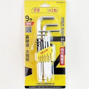 <span class=keywords><strong>Bezo</strong></span> 9-teiliger Kugelförmiger Manueller Schraubenschlüsselsatz Sechskantschlüsselsatz 93011 Neunteiliges Set - Product Image 2