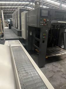 Sử dụng Nhật Bản bốn màu máy in Offset 924 mô hình trong điều kiện tuyệt vời hoàn toàn tự động máy móc chế biến giấy - Product Image 5