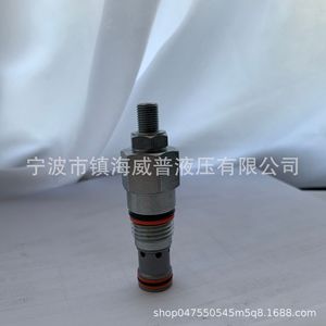 ตลับวาล์วควบคุมการไหล Nfbc ขนาด 16 มม. 30 มม. อะไหล่วาล์วไฮดรอลิก - Product Image 5