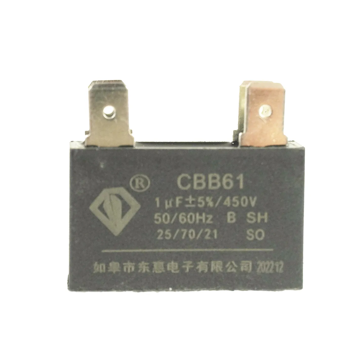 CBB61 2.5uf 3uf 3.5uf 10uf 12uf 15uf 250v 450v Ac Motor Capacitors Celling Fan Wiring Diagram Capacitors