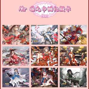 Era <span class=keywords><strong>Manga</strong></span> Girl EXV Segunda Edición Tarjetas Coleccionables Star <span class=keywords><strong>Manga</strong></span> Entertainment SXR Ultra-Collection Edición Limitada Caja Sorpresa - Product Image 4