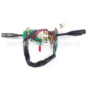 Hh Combination <b>Switch</b> 37400-79521 37400-79502Rhd For Suzuki St90100 <b>12V</b> Turn Signal Repair Part - Product Image 4