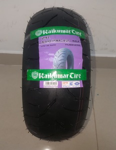 Neumático para Motocicleta de Primera Marca, Calidad Superior - Product Image 2