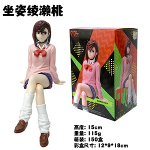 7 Estilos Nuevos, Figura de Anime de 17 cm, Dandadan, Dan Da Dan, Takakura <span class=keywords><strong>Momo</strong></span>, Figura de PVC de Anime de Dibujos Animados, Coleccionable Japonés - Product Image 3