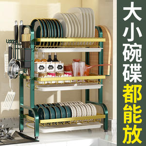 Égouttoir à vaisselle moderne 3 niveaux avec plateau, séchage rapide, organisateur de rangement carré pour couverts et assiettes - Product Image 3