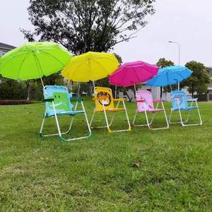 2024 Chaises pliantes <span class=keywords><strong>de</strong></span> loisirs <span class=keywords><strong>de</strong></span> plein air <span class=keywords><strong>de</strong></span> haute qualité Chaises <span class=keywords><strong>de</strong></span> <span class=keywords><strong>plage</strong></span> pour enfants <span class=keywords><strong>de</strong></span> cour <span class=keywords><strong>de</strong></span> jardin - Product Image 1