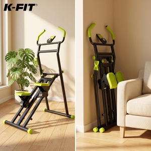 Appareil de fitness pour la remise en forme cardiovasculaire quotidienne K-FIT Home Stair Climber GS-8069 - Product Image 1